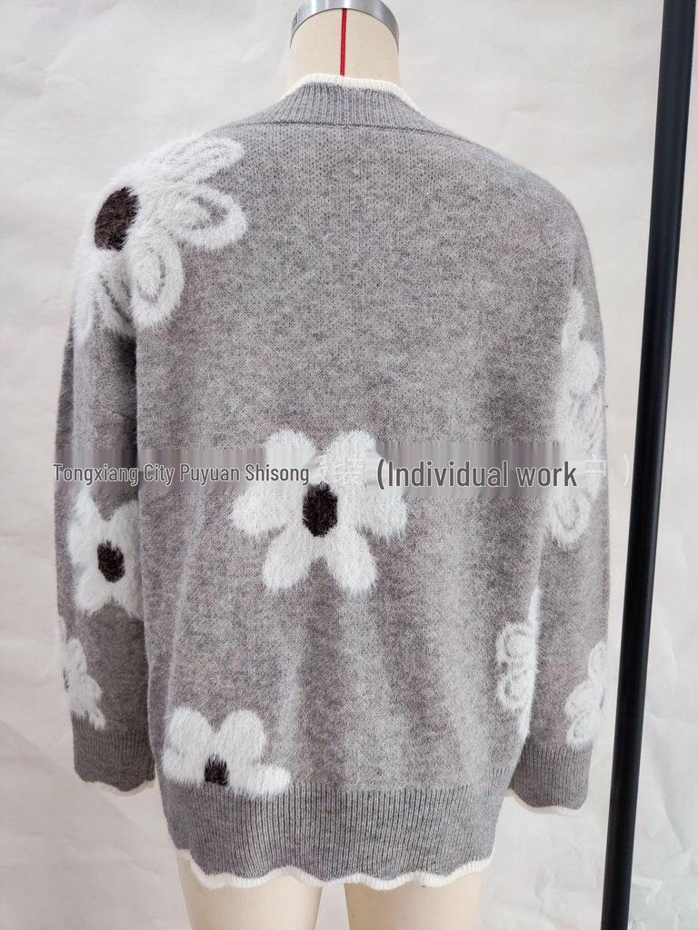 Women's Faux Mink Jacquard Lace Collar Knit Pullover Sweater for Autumn/Winter