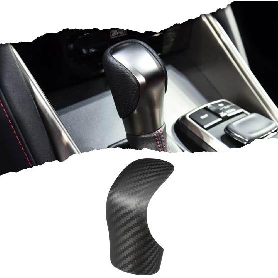 Carbon Fiber Gear Shift Knob Cover for Lexus IS200 IS300 IS350 IS500 F Sport 2014-2018-2021 2022,for Lexus ES350 RC30 NX300 RX350 RX450 Interior Trim