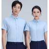 Bamboo Fiber Short Sleeve Non-Iron Formal Shirt