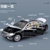 1:24 Mercedes Benz Maybach S680 Simulation Alloy Car Model Decoration Collection Gift Toy Die Casting Model Boy Toy