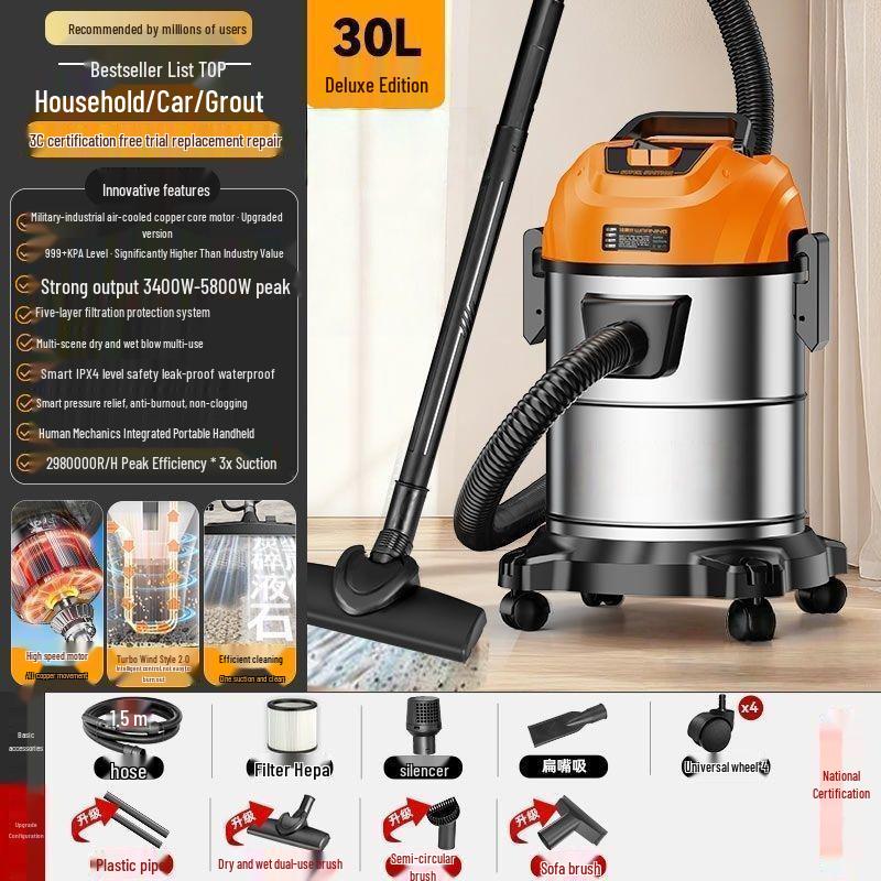 High-Power Home & Car Vacuum: Industrial Suction for Floors, Carpets, Renovations, and Grouting