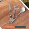 Portable Titanium Cutlery Set Fork Spoon Three Piece for Outdoor Activities