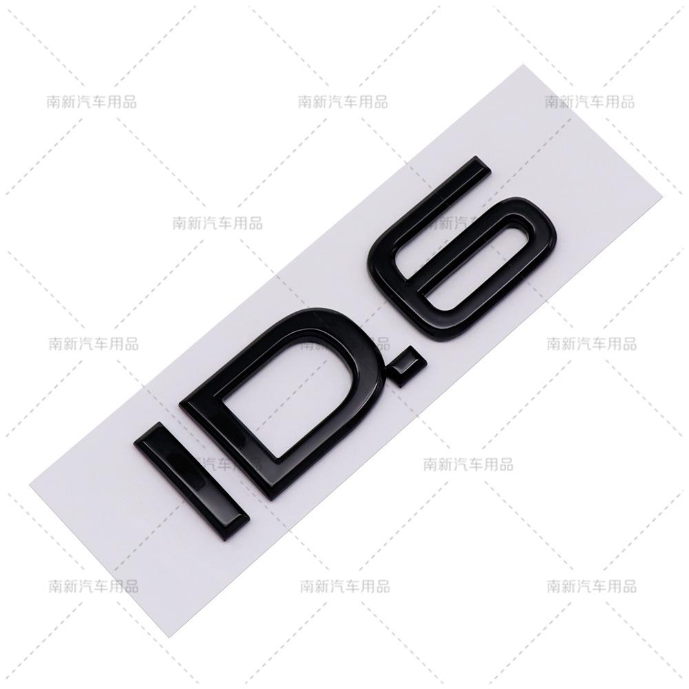 

Suitable for Volkswagen ID3 ID4 ID5 ID6 ID7 modified with English letters ABS labeling car sticker emblem