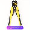Automatic Wire Stripping Pliers Electrician Cable Breaking Pliers Multifunctional Portable Wire Pulling Tools
