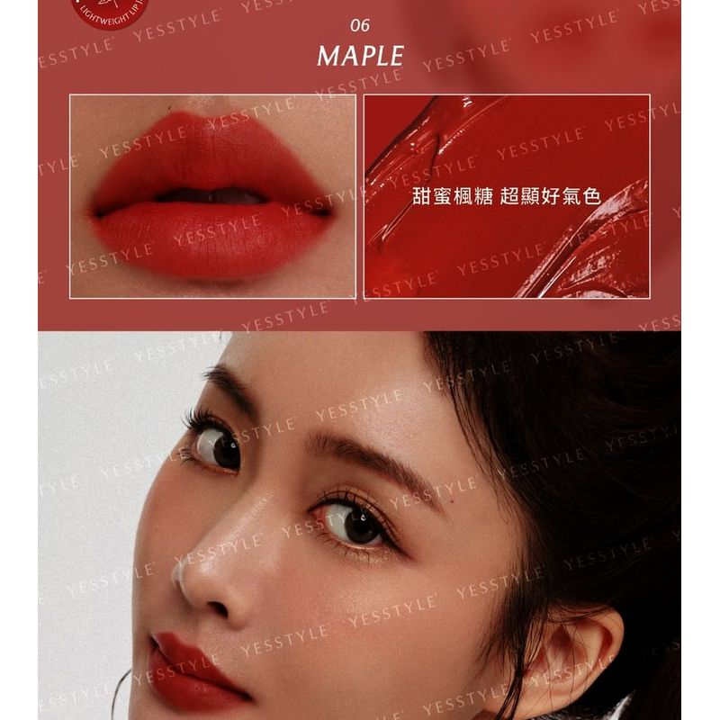 FreshO2 - Lightweight Lip Jelly