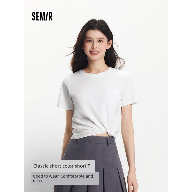 

Senma Summer round Neck Pure Color Silm Short Sleeve T-shirt 25 New arrival-Ben White 10101 165/88A/L