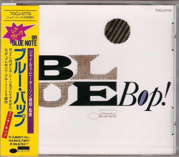 

CD VARIOUS - Blue Bop TOCJ5779 BLUE NOTE 1993 Japan ObiJazz Used