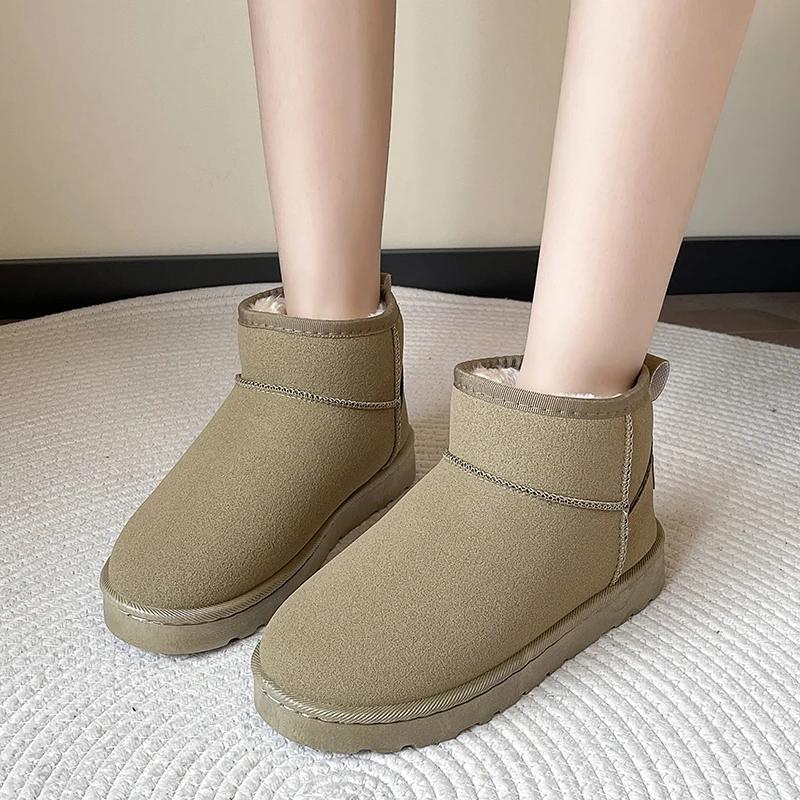 Women's Winter Solid Color Suede Snow Boots  Fashion Women's Shoes Slip On Casual Plus Velvet Thickened Women's Short Boots