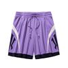 Basketball Series Kyrie Irving Collection Simple Versatile Loose Color Block Lace Quick-Dry Mid-Waist Five-Point Casual Shorts 172531315-3