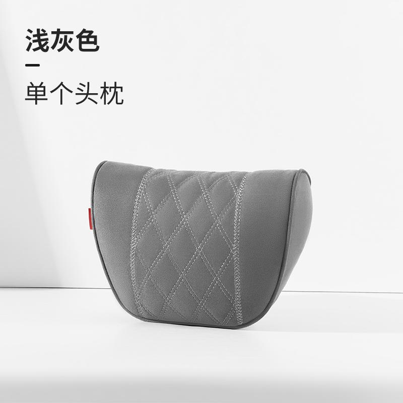 

Замшевые подушки для автомобильного сиденья из коровьей кожи, подголовник, автомобильные подушки для шеи для Mercedes Benz Maybach S-Class, подголовник автомобиля GREY PILLOE