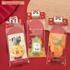 Tengyi Cute Plush Doll Red Envelope - Festive Lucky Money Hot Stamping, Year of the Horse Edition