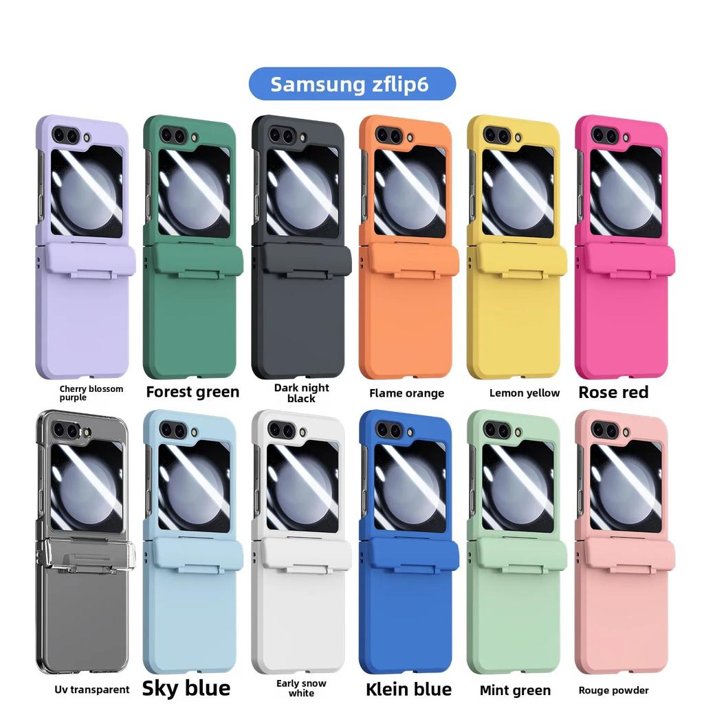 Skin Feel Fully Wrapped Hinge Protection Phone Case with Tempered Film for Samsung Z Flip 6 5 4 3 Flip6 Flip5 Protective Cover
