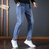 Autumn 2025 Men's Slim Fit Korean Style Jeans - Versatile Straight-Leg Stretch for a Trendy Casual Look
