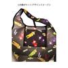 Small Planet Teletubbies Shopping Bag Teletubbies Everyone/Black