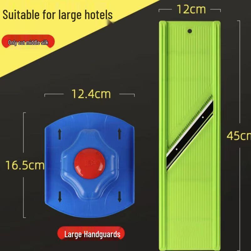 Longjiang Stainless Steel Vegetable Slicer & Grater