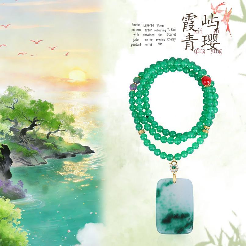 National Dynasty Xinjiang Gold Silk Jade Bead Necklace with Emerald Jade Pendant