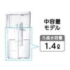Cleansui Water Purifier, Pot-Type, Includes 1 Cartridge [Main Unit CP405-WT] Filtered Water Capacity: 1.4L, Total Capacity: 2.2L, Medium Capacity Mode