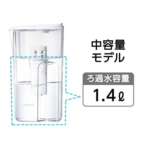 Cleansui Water Purifier, Pot-Type, Includes 1 Cartridge [Main Unit CP405-WT] Filtered Water Capacity: 1.4L, Total Capacity: 2.2L, Medium Capacity Mode