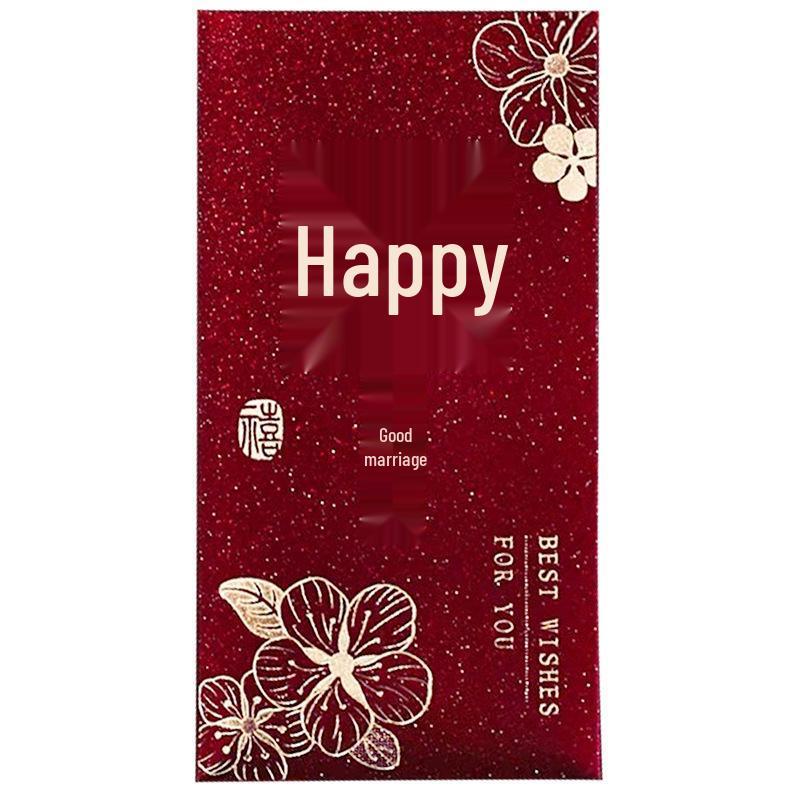 2026 Chinese Wedding Red Envelope: Elegant Double Happiness Red Packet Gift for Best Friends