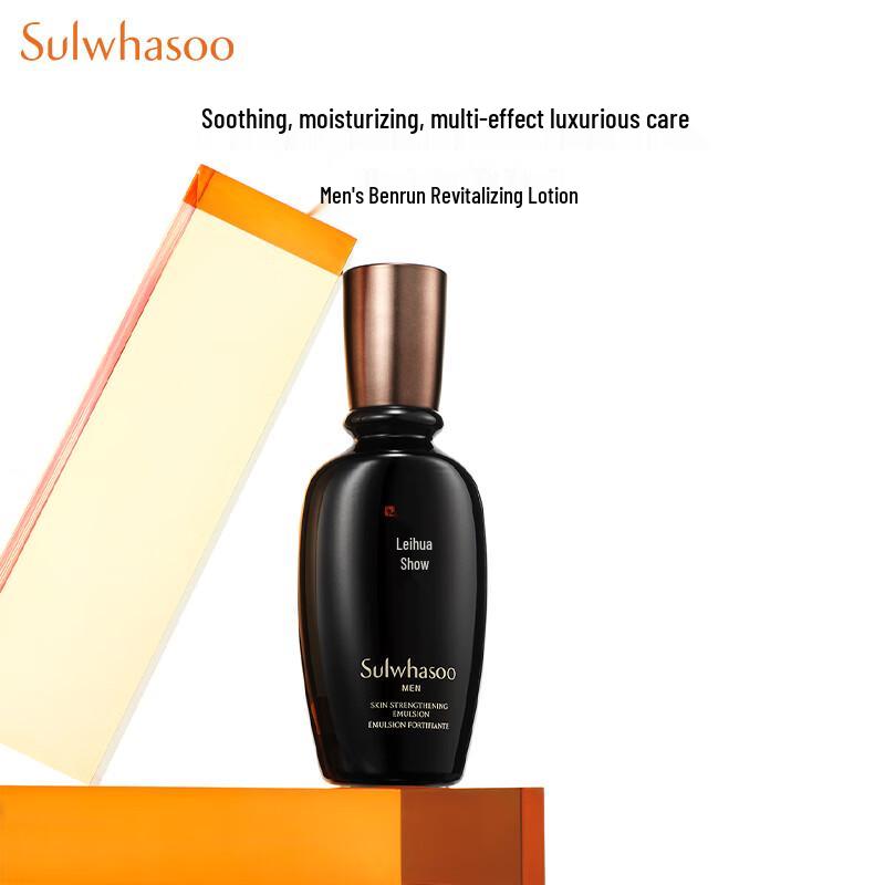 

Sulwhasoo Мужская эссенциальная восстанавливающая эмульсия