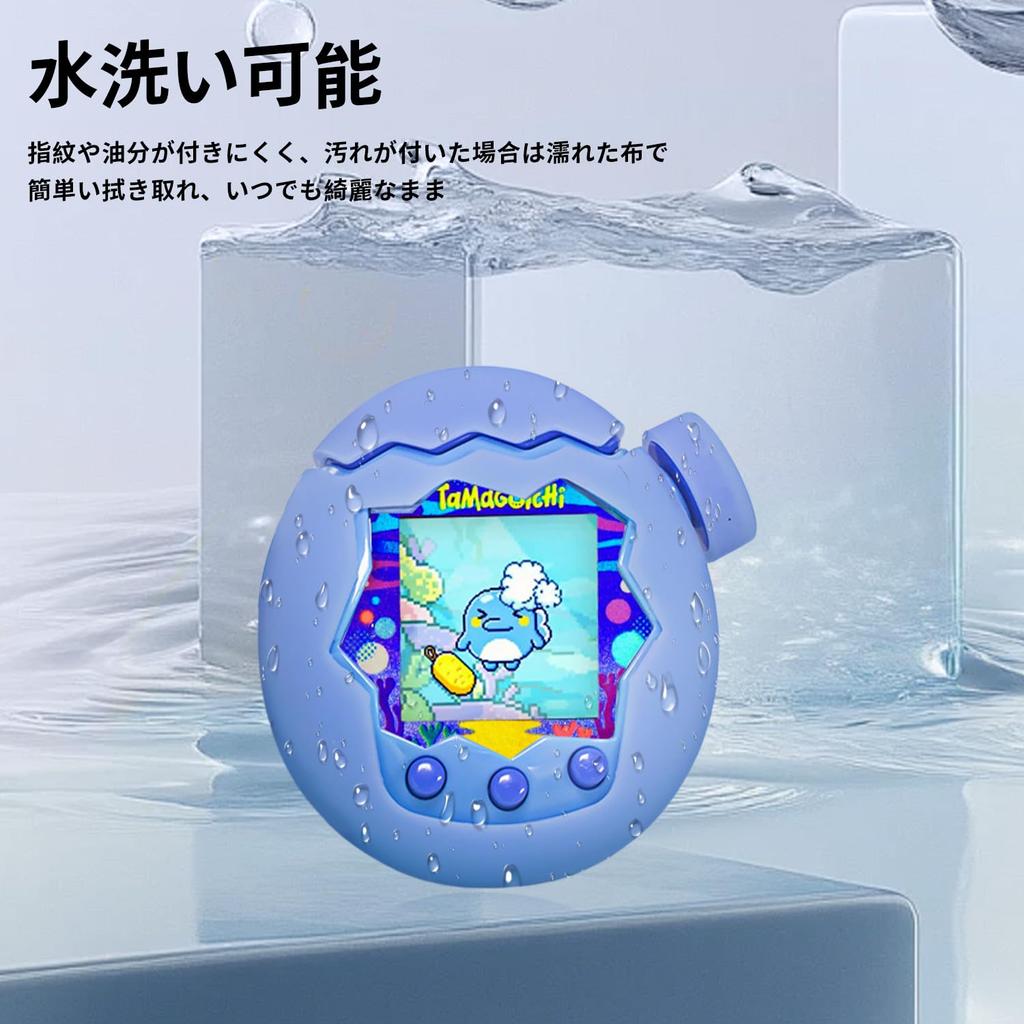 Tamagotchi Paradise Case Soft Silicone Protective Fingerprint Scratch with Hand Strap Cover, Detachable, Case, Cute, Kid-Friendly, Resistant,