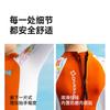 Children's Diving Suit Women's 1.5MM Thermal One-piece Swimsuit Lycra Long-sleeved Breathable Snorkeling Jellyfish