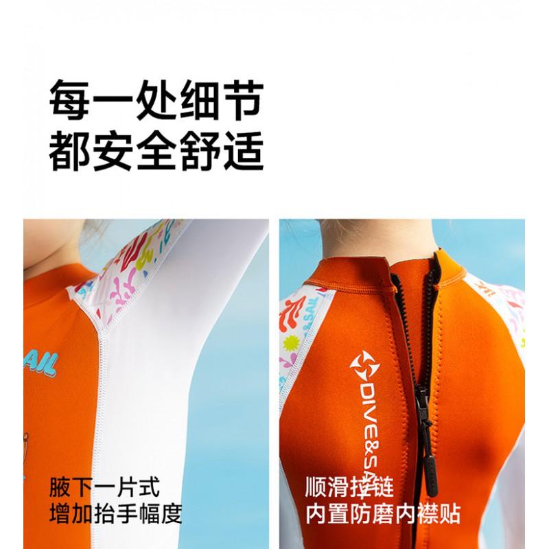 Children's Diving Suit Women's 1.5MM Thermal One-piece Swimsuit Lycra Long-sleeved Breathable Snorkeling Jellyfish