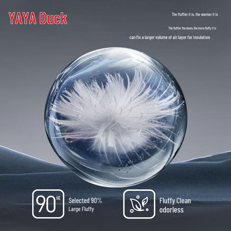 YAYA Unisex Thickened Cuffed Down Pants