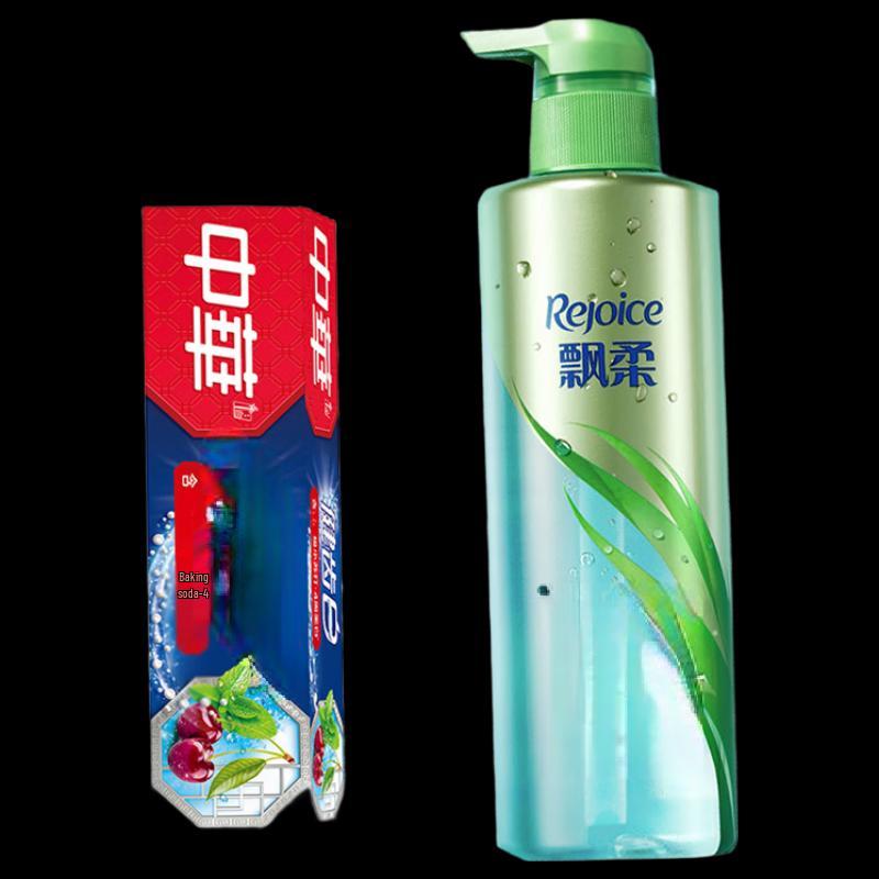 Rejoice Volumizing Shampoo & Baking Soda Toothpaste Bundle