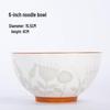 Ru Han 6-inch Underglaze Ceramic Noodle Bowl
