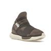 Adidas Y-3 Qasa High Brown Cream White Unisex Sneakers HQ3735