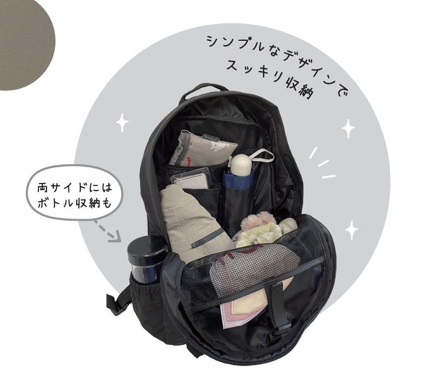 Damenrucksack, Tagesrucksack, schlichtes Design, ordentliche und übersichtliche Aufbewahrung, praktisch, mehrere Taschen, leicht, wasserabweisendes Außenmaterial, Beige, Grau