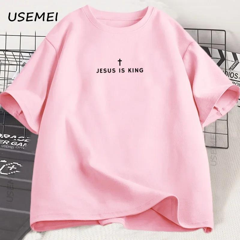 Jesus Is King Christian T Shirt Unisex Unisex Christian Merch Jesus TShirt Faith Cotton Short Sleeve Round Neck Graphic Tees