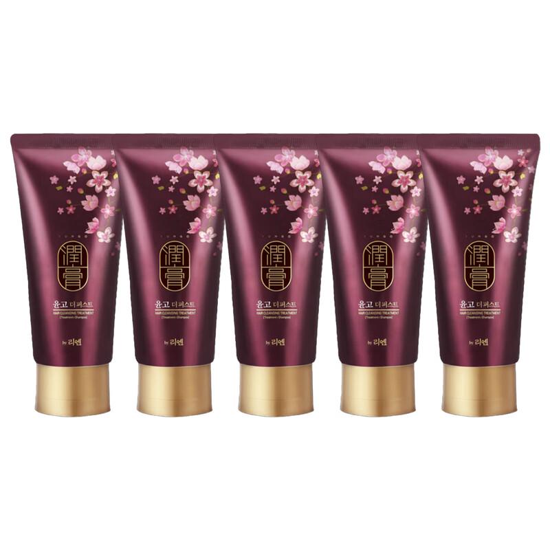 ReEn Yungo Nourishing & Softening 2-in-1 Shampoo Set