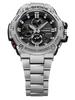 Casio Men's Stainless Steel 200M Water Resistant Analog Shock Resistant Quartz Watch GST-B100D-1A