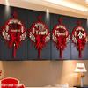 Wedding Room Decoration Set: Double Happiness Ornament for Bride and Groom's New House