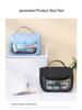 Waterproof Travel Makeup Bag Organizer with Hook - Portable Fragrance Style Handbag