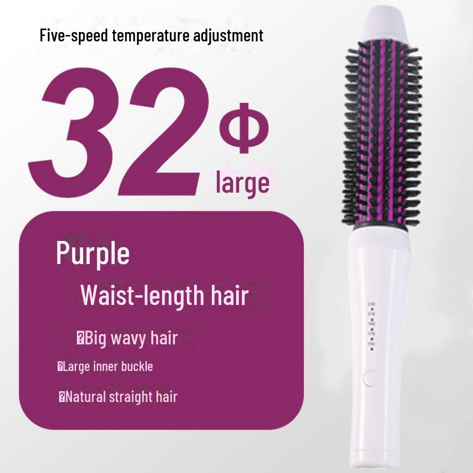 

Расческа для завивки коротких волос с отрицательными ионами — придает объем и завивает волосы вовнутрь без повреждения 32mm, five-speed temperature adjustment