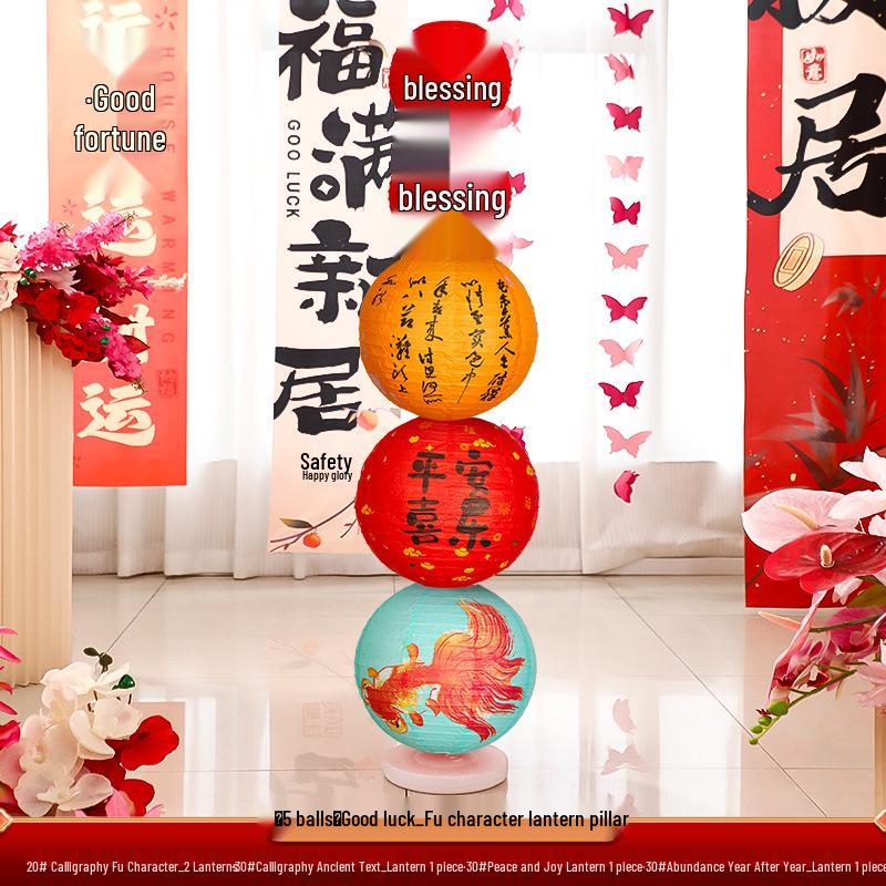 2025 Classic New Year Lantern Decoration for Shops & Malls
