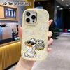 Phone Case: 2D Flat Design Suitable for iPhone 18 17 16 15 14 13 Pro Protective Case, Couple Style, White Duck, Christmas and Halloween Gifts