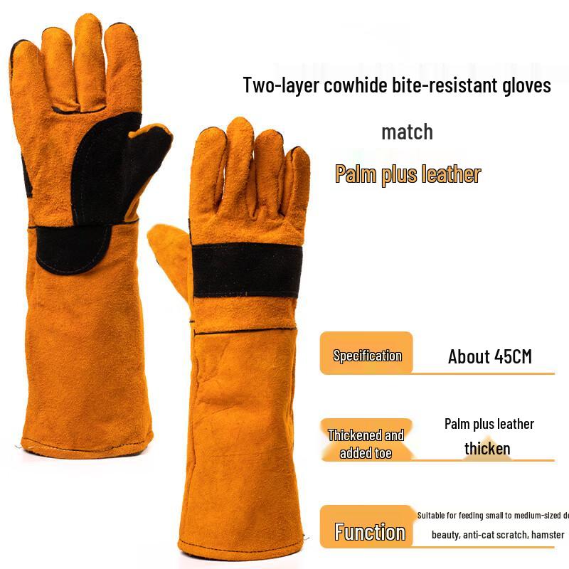Cowhide Anti-Bite Training Gloves