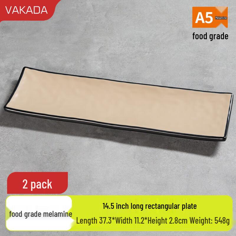 VAKADA Melamine Round Serving Plate