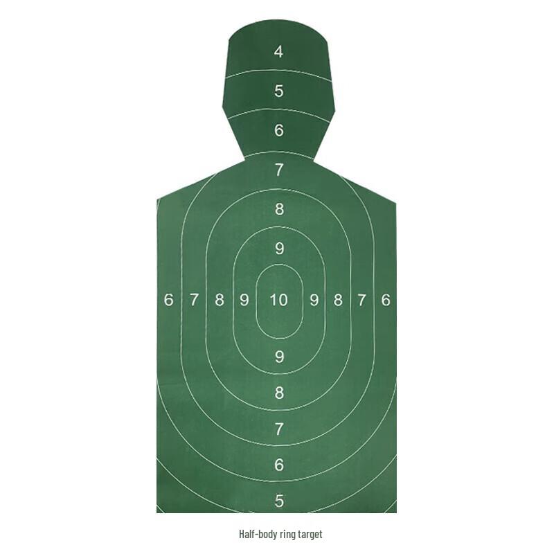 Half-Body Shooting Target Paper