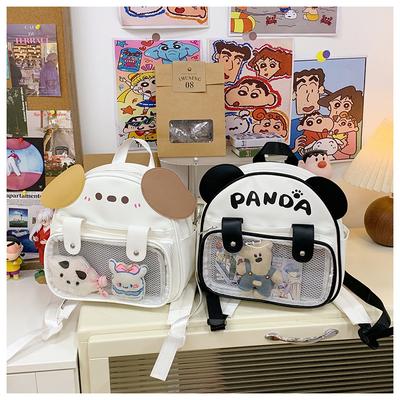 Pu Original Niche Design Cute Puppy Puppy Pain Bag Student Going Out Portable Backpack Children's Schoolbag Female