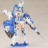Kotobukiya Frame Arms Girl Architect Nipako Version -