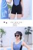 2026 One-Piece Slimming Bodycon Brief Swimsuit - Customizable Professional Competitive Swimwear