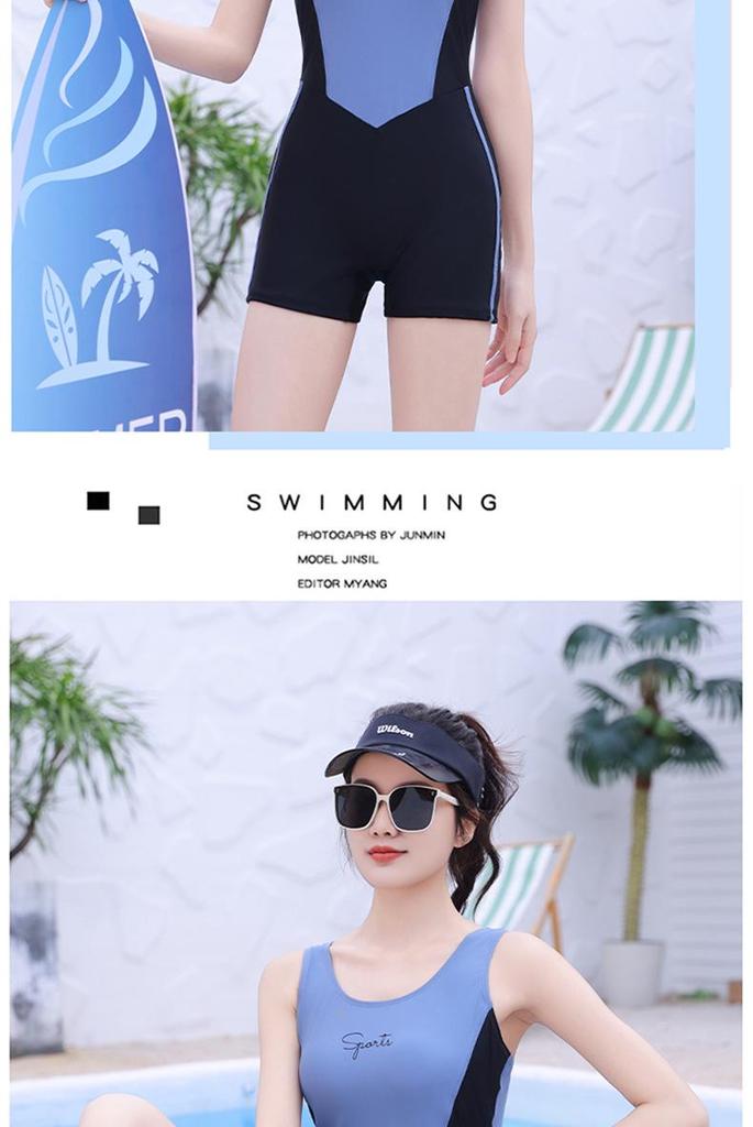 2026 One-Piece Slimming Bodycon Brief Swimsuit - Customizable Professional Competitive Swimwear