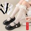 Girls Spring Summer Lace Socks Princess Ruffled Crew Socks For Kids Children Cotton Mid Calf Hosiery