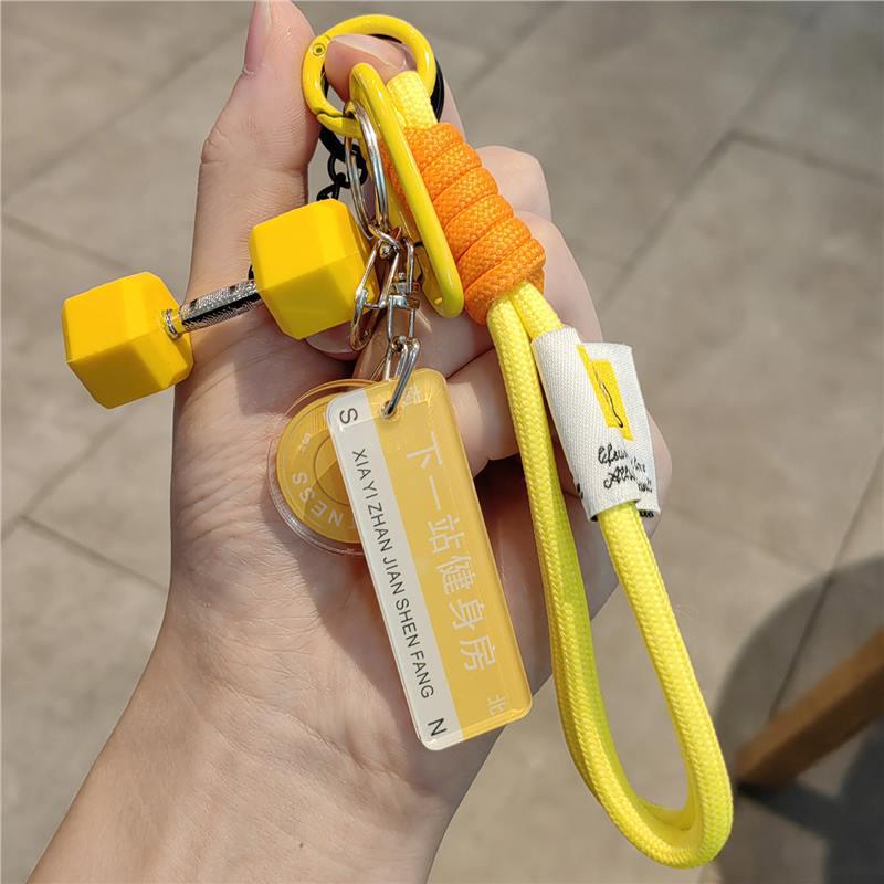 Exquisite Fitness Dumbbell Keychain: Sporty Pendant for Backpacks & Bags
