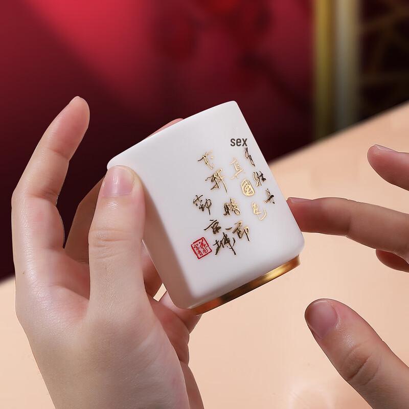 Chaxun Opulent Oriental Peony Arhat Master Teacup